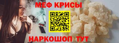 твердый Новокубанск