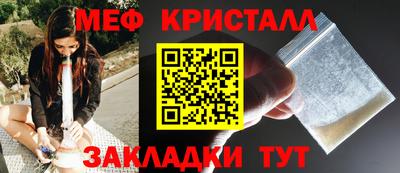 COCAINE Новодвинск