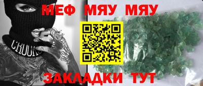 ПСИЛОЦИБИНОВЫЕ ГРИБЫ Нарткала
