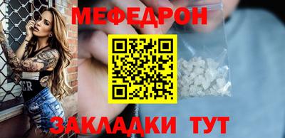 твердый Новокубанск