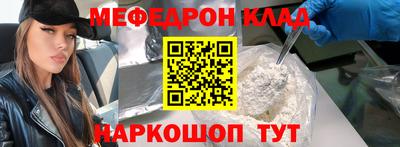 ПСИЛОЦИБИНОВЫЕ ГРИБЫ Нарткала