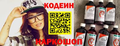 твердый Новокубанск