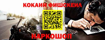 твердый Новокубанск