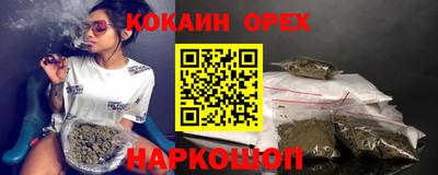 mdpv Новозыбков