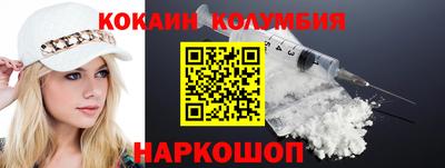 твердый Новокубанск