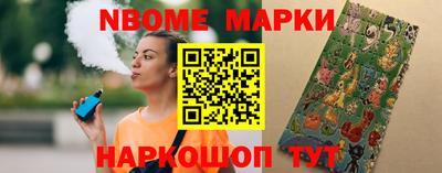 COCAINE Новодвинск