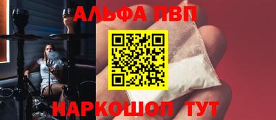 ПСИЛОЦИБИНОВЫЕ ГРИБЫ Нарткала
