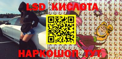 мефедрон VHQ Нальчик
