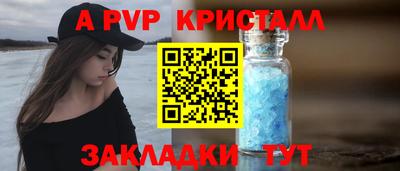 COCAINE Новодвинск