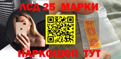 мефедрон VHQ Нальчик
