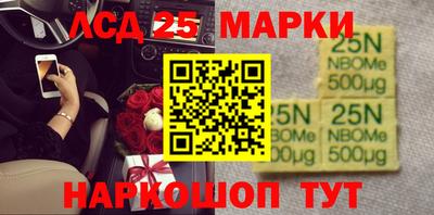 твердый Новокубанск