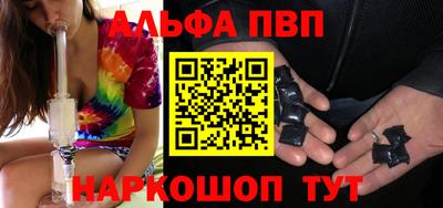 COCAINE Новодвинск