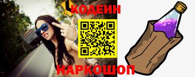 mdpv Новозыбков