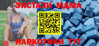 ПСИЛОЦИБИНОВЫЕ ГРИБЫ Нарткала