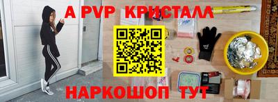 ПСИЛОЦИБИНОВЫЕ ГРИБЫ Нарткала