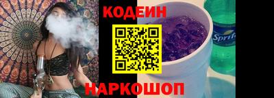 дистиллят марихуана Наро-Фоминск