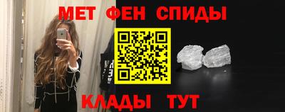 COCAINE Новодвинск