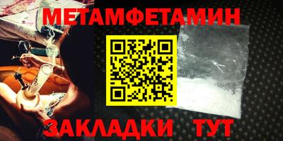 COCAINE Новодвинск