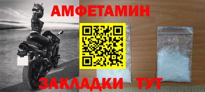 дистиллят марихуана Наро-Фоминск