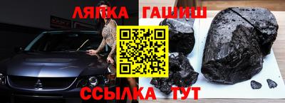 дистиллят марихуана Наро-Фоминск