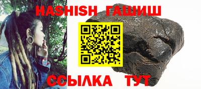 mdpv Новозыбков