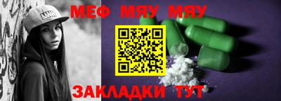 дистиллят марихуана Наро-Фоминск